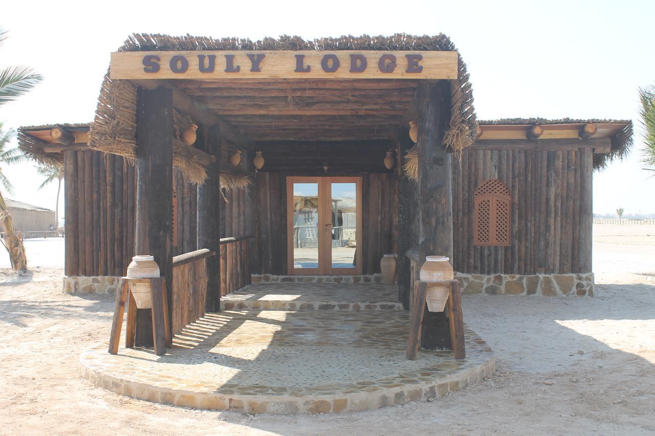 Souly Ecolodge Salalah Bagian luar foto